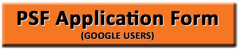 Application form for Google emall users